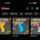 등명중학교 | 76회 한능검 심화 2주 공부 방법 및 시험 후기