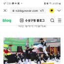 한우리태권도 이미지