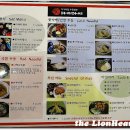 다케다야 이미지