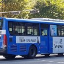 수협서초지점 이미지