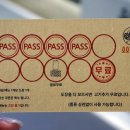 소소한쌈 뉴코아인천논현점