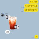 타이어지존 | 밀려서 쓰는거 티나는 블로그