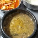 인생진국 네이버블로그