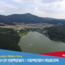 명품이소장공인중개사사무소 이미지