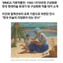 사실적인 그림 그리시는 분은 이 전시 추천드립니다, 한국 구상회화 기증전 (국립현대미술관) 이미지