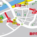 횡성우체국 이미지