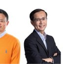 알리바바 이미지