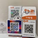 피지오짐 | 페이버 필라테스&amp;번지피지오 이수역 본점 체험 후기 "확실히 몸이 시원해짐."