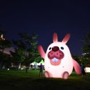 포코포코 - 하남시 미사강변대로34번길 90 | 포코포코