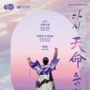 경기아트센터 소극장 이미지