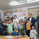 난향지역아동센터 이미지