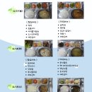 (주)으뜸노인복지센터 이미지