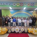 영도초교 이미지