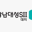 대성종합시스템 네이버블로그