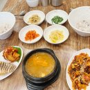 호호네 이미지