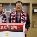 상주농협 하나로마트 이미지