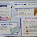 은혜소아청소년과의원 이미지