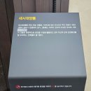 시대양품 이미지