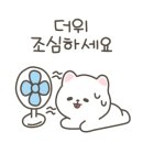 옥계2공단로2-20 이미지