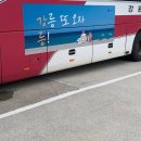 윤가네펜션 | 강릉 또 오자 릉!