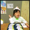 반디약국 이미지