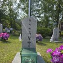 국립대전현충원 이미지