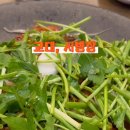 서초중앙로20길 34-6 이미지