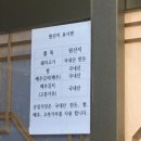 승일상회 - 홍천군 신장대로 89 | 승일상회