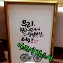 탑미젤 이미지