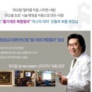 풀페이스의원 이미지