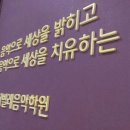 위례칸타빌레음악학원
