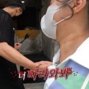 성훈식당 이미지