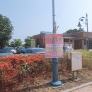 장미공원 화장실 이미지