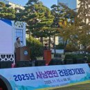 사남의원 네이버블로그