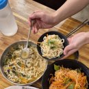 말랭이국수 이미지