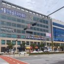 내포메디컬의원 이미지
