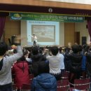 천생초등학교 이미지