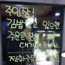 엄마김밥 네이버블로그