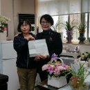 태평4동 행정복지센터 이미지