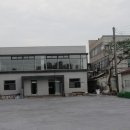 일미산장