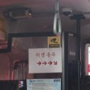 최스 이미지