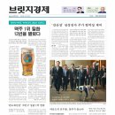 비어킹 이미지