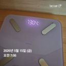 성복초등학교 | 성복역 피티후기) 9kg 감량 회원님의 변화 이야기