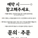 초이플라워 이미지