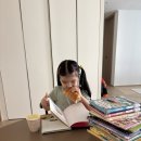 곰실천 | 책 육아 실천법｜독서 환경 조성과 상호작용 책 읽기 노하우