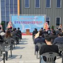 중부농기계임대사업장 이미지