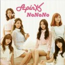 에이핑크