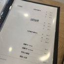공덕역 미용실 추천 프롬에이 공덕점 여쿨 전체염색