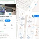 차명수연세피부과의원 이미지