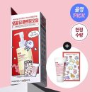 락토딥 이미지